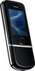 Мобильный телефон Nokia 8800 Arte - Балашиха