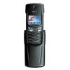 Nokia 8910i - Балашиха