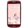 Смартфон Samsung + 1 ГБ RAM+  Galaxy S III GT-I9300 16 Гб 16 ГБ - Балашиха
