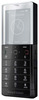 Мобильный телефон Sony Ericsson Xperia Pureness X5 - Балашиха