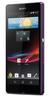 Смартфон Sony Xperia Z Purple - Балашиха